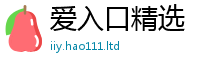 管家婆中特王中王随2025新澳内部爆料最新消息